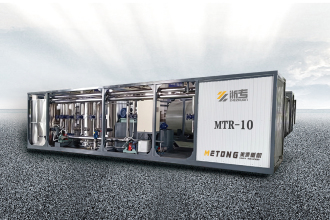 美通重机 MTRS10 沥青乳化设备高清图 - 外观