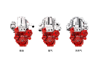 康明斯中国 多燃料发动机平台 高清图 - 外观