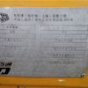 北京9万元出售8成新二手8056挖掘机
