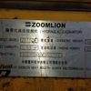 陕西41.5万元出售8成新中联重科二手ZE150E挖掘机