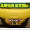 天津15.5万元出售8成新洋马二手SV17挖掘机
