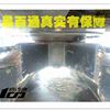 天津15.5万元出售8成新洋马二手SV17挖掘机