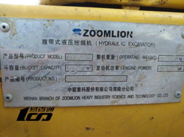 河南16万元出售8成新中联重科二手ZE60E挖掘机