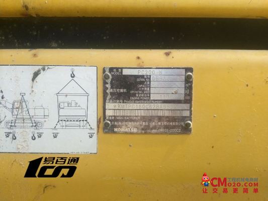 安徽合肥市二手机小松PC200-8挖掘机
