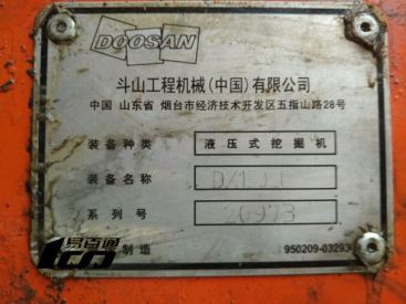四川成都市二手機鬥山DX150LC挖掘機