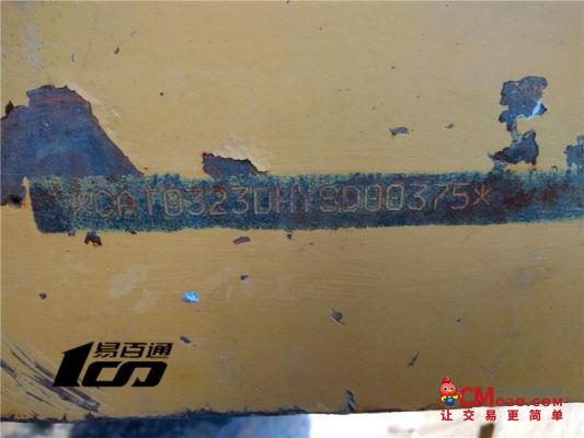 北京63萬元出售8成新卡特彼勒二手323DL挖掘機