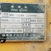 陕西7.6万元出售8成新柳工二手ZL50C装载机