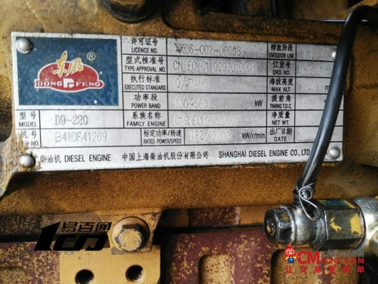 陕西9.6万元出售8成新徐工二手LW500F装载机